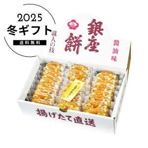 Ε MUnim25lC  XC[c َq aَq [J[шϑqɂ̔łB