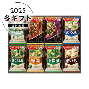 Ε A}mt[Y݂`y݃MtglC  Hi y ay ay  [J[шϑqɂ̔łB