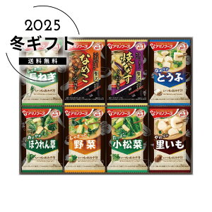 Ε A}mt[Y݂`y݃MtglC  Hi y ay ay  [J[шϑqɂ̔łB