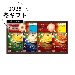 Ε ̑fMtgVs Nm[X[vR[q[MtglC  Hi y my my  [J[шϑqɂ̔łB