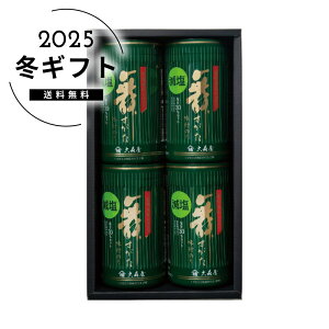 Ε IÎllC  Hi  C ̂ tC C ĂC [J[шϑqɂ̔łB