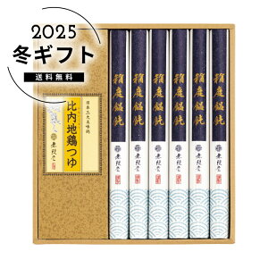 Ε ZJEn{lC  Hi  ˗ [J[шϑqɂ̔łB