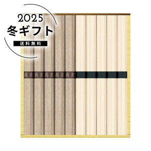 Ε MB΁E]򂤂ǂllC  Hi  ˗ [J[шϑqɂ̔łB