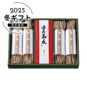 Ε cHio΂ΔȂ8lOtlC  Hi  ˗ [J[шϑqɂ̔łB