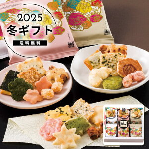 Ε ԍ`RȂȂlC  XC[c َq aَq [J[шϑqɂ̔łB