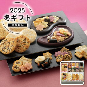 Ε s@FF̂אlC  XC[c َq aَq [J[шϑqɂ̔łB