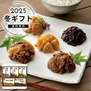 Ε `ϋllC  Hi YHi ώ z [J[шϑqɂ̔łB