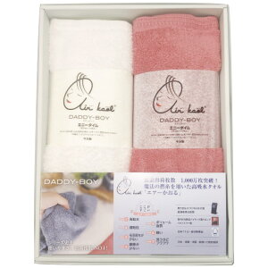 GA[遄_fB{[C n[toX^I2Zbg R[sNlC  pi ^I ̏íA[J[шϑqɂ̔łB