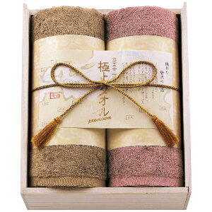 ސ ɏ^ItFCX^I2ZbglC  pi ^I ̏íA[J[шϑqɂ̔łB