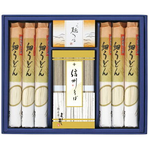 悵䁄MB΁EׂǂZbg lC  Hi  ˗ ̏íA[J[шϑqɂ̔łB