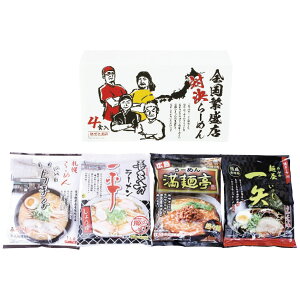 SɐXΌ[4H lC  Hi  ˗ ̏íA[J[шϑqɂ̔łB