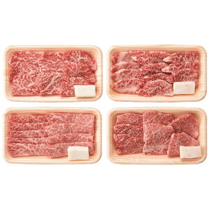 ㋍lC̏ē4Hה׃ZbglC  Hi   Hi ̏íA[J[шϑqɂ̔łB