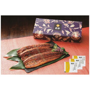 <鰻楽>うなぎ蒲焼 長焼3尾人気 おすすめ 食品 魚介類 海産物 水産加工品 ※こちらの商品は、メーカーおよび委託倉庫からの発送です。