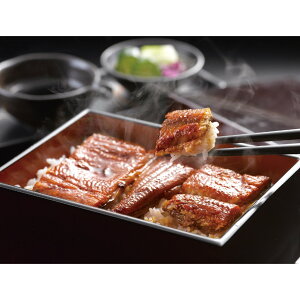 <うなぎ割烹「一愼」>特製蒲焼人気 おすすめ 食品 魚介類 海産物 水産加工品 ※こちらの商品は、メーカーおよび委託倉庫からの発送です。