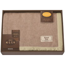楽天市場】インペリアルプラザ カシミヤ毛布 西川の通販