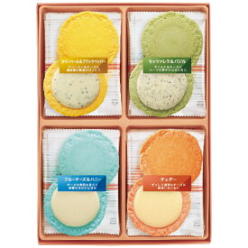 ＜志満秀＞クアトロえびチーズ QU-20人気 おすすめ スイーツ お菓子 和菓子 ※メーカー直送および委託倉庫からの発送です。