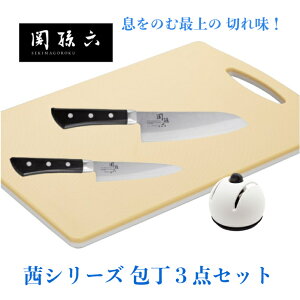 ֑Z  V[Y 3_Zbg  L KAI O yeBiCt QV[vi[ Zbg  V[vi[