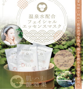 mst򐅔zyE邨zIWiGbZVtFCV}XN @5