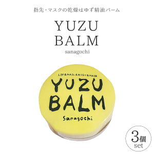 䂸o[ 5.5g ×3Zbg ߉͓Y 䂸i萬jgp bv lC {fB wAPA yz