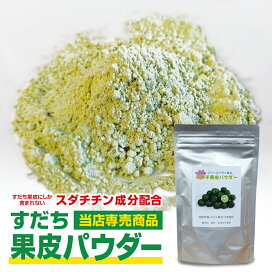 楽天市場】令和7年産 徳島県産あきさかり 10kg(5kg×2袋）秋の盛りに 