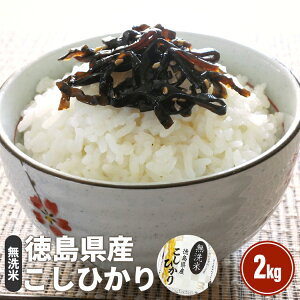 �����ā@�ߘa7�N�Y �������Y�R�V�q�J��2kg�y���������z�@�ɂ݂̂��� �����ā��k�C���A����y�ї����͕ʓr��������800�~���������܂��B