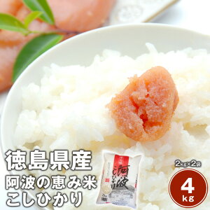 ߘa6NY@YǧbݕĂЂ@4kgi2kg×2܁jyzkCAyї͕ʓr܂