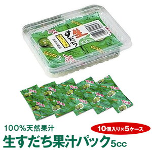 sYVRʏ`100%tʏ`pbN5cci10×5P[Xj|@Yn߉͓Hɂč`AY100%@ʏ`By[֔zysE