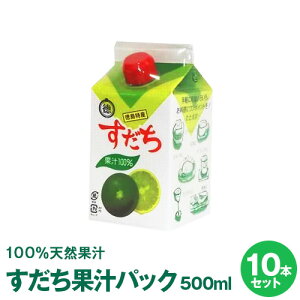 yYVRʏ`zʏ`pbN500mL×10{yzyї͕ʓr܂