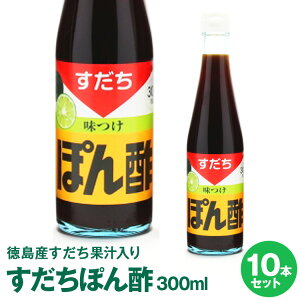 yYʏ`zۂ|300mL×10{yzkCAyї͕ʓr܂