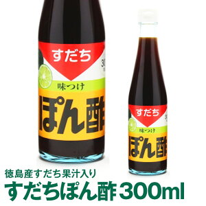 yYʏ`zni@ۂ|300mL