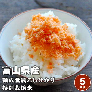 ߘa7NY@xRYЂ 5kgyzc_@ʍ͔|ā@ɗD_Ƃ SȂ ʍ͔|āAʎākCAyї͕ʓr܂