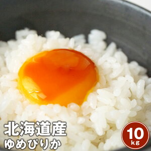 ߘa6NY@kC߂҂肩 10kg(5kg×2)kC̖+ākCAyї͕ʓr܂