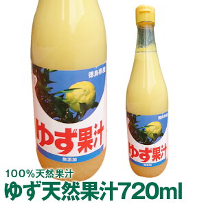 Y䂸ʏ`720mL߉͓Hɂč`Y䂸ʏ`100%łB䂸|