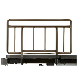(フランスベッド) サイドレール SR-300JJ （2本1組） ブラウン 介護 電動 ベッド 柵 France BeD