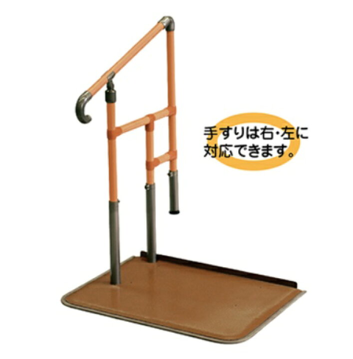 楽天市場】(矢崎化工) あがりかまち用たちあっぷ ステップ台付 片 