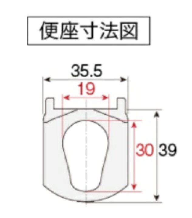 楽天市場】(アロン化成) 安寿 家具調トイレ AR-SA1 シャワピタ 
