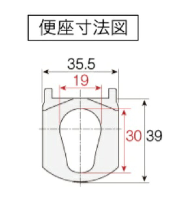 楽天市場】(アロン化成) 安寿 家具調トイレ AR-SA1 ライト シャワピタ 