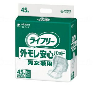 (���j�E�`���[��) �Ɩ��p���C�t���| �O�������S�p�b�h�j�����p 45��×4�ܓ��� (�P�[�X)