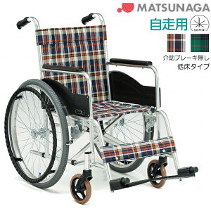 y@lz i쏊 Ԉ֎q  Ᏸ^Cv O38cm AR-111 wŒ u[L GA[^Cdl ω׏d100kg 40/42cm JIS}[N擾@ MATSUNAGA