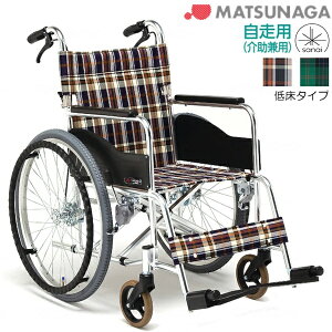 y@lz i쏊 Ԉ֎q  Ᏸ^Cv O38cm AR-211B ܂肽 GA[^Cdl ω׏d100kg 38/40/42cm JIS}[N擾@ MATSUNAGA