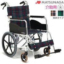 楽天市場】松永製作所 車椅子の通販