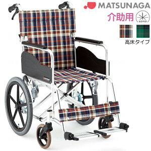 y@lz i쏊 Ԉ֎q  ^Cv O47cm AR-371 ܂肽 GA[^Cdl ω׏d100kg 40cm/42cm/44cm MATSUNAGA