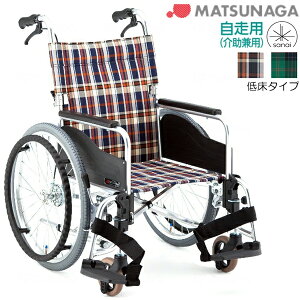 y@lz i쏊 Ԉ֎q  Ᏸ^Cv O38cm AR-511B rXCOAEg ܂肽  GA[^Cdl ω׏d100kg 38/40/42cm MATSUNAGA