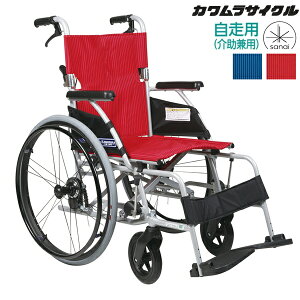 (JTCN) Ԉ֎q  BML22-40SB m[pN^Cdl ܂肽 ω׏d100kg KAWAMURA