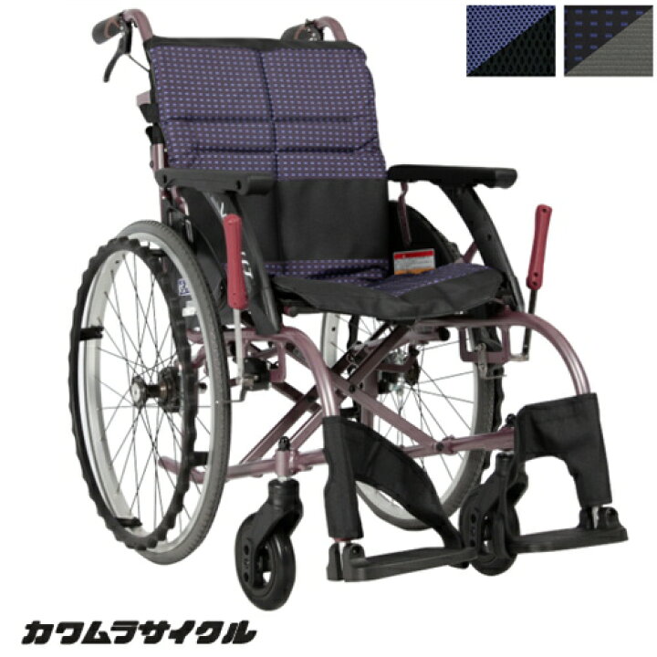 楽天市場】(カワムラサイクル) 標準型 車椅子 自走式 WAVIT Roo ウェイ 