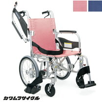 楽天市場】車椅子 多機能型の通販