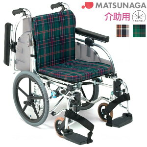 y@lz i쏊  Ԉ֎q AR-901 Z~W[ @\^ Ᏸ// I|ˏグ rO ܂肽 ω׏d75kg JIS}[N擾@ MATSUNAGA