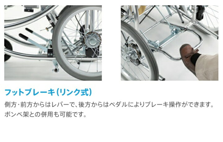 楽天市場】(ミキ) ネクストローラー シルバーパッケージ2 NEXTROLLER 