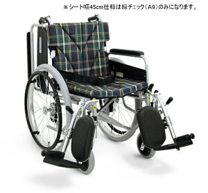 (JTCN) Ԉ֎q  ^Cv 45cm 傫TCY KA822-45ELB-H(MELO) I|ˏグ rGx[eBO O40.5/43/45.5cm W[ ܂肽 KAWAMURA