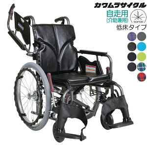 (JTCN) @\^ Ԉ֎q  Ᏸ^Cv _ BX^C KMD-B20-40(38E42)-LO(SL/SSL) W[ GA[^C ܂肽 NbVt 38cm/40cm/42cm KAWAMURA
